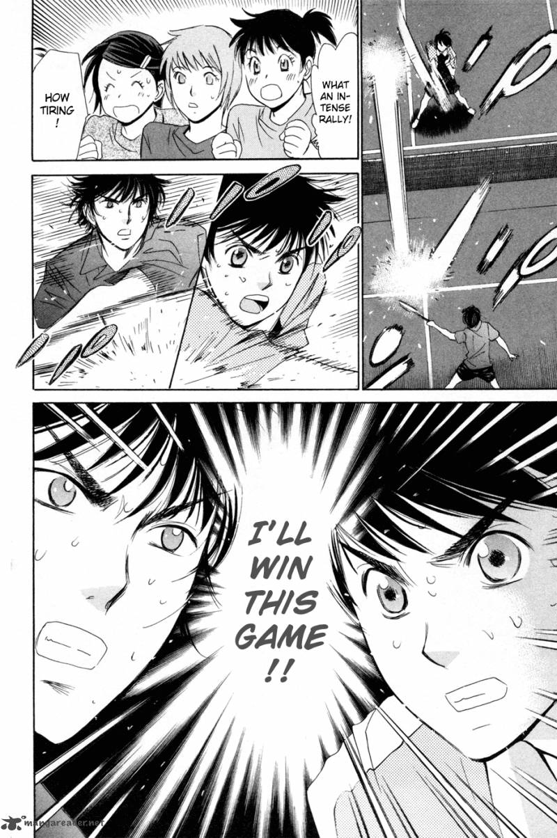 smash_154_19