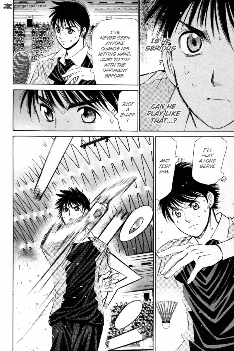 smash_154_3