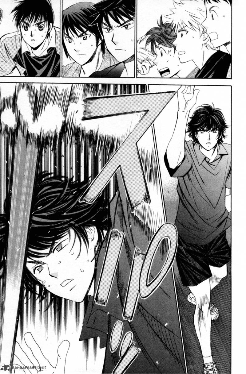 smash_154_4