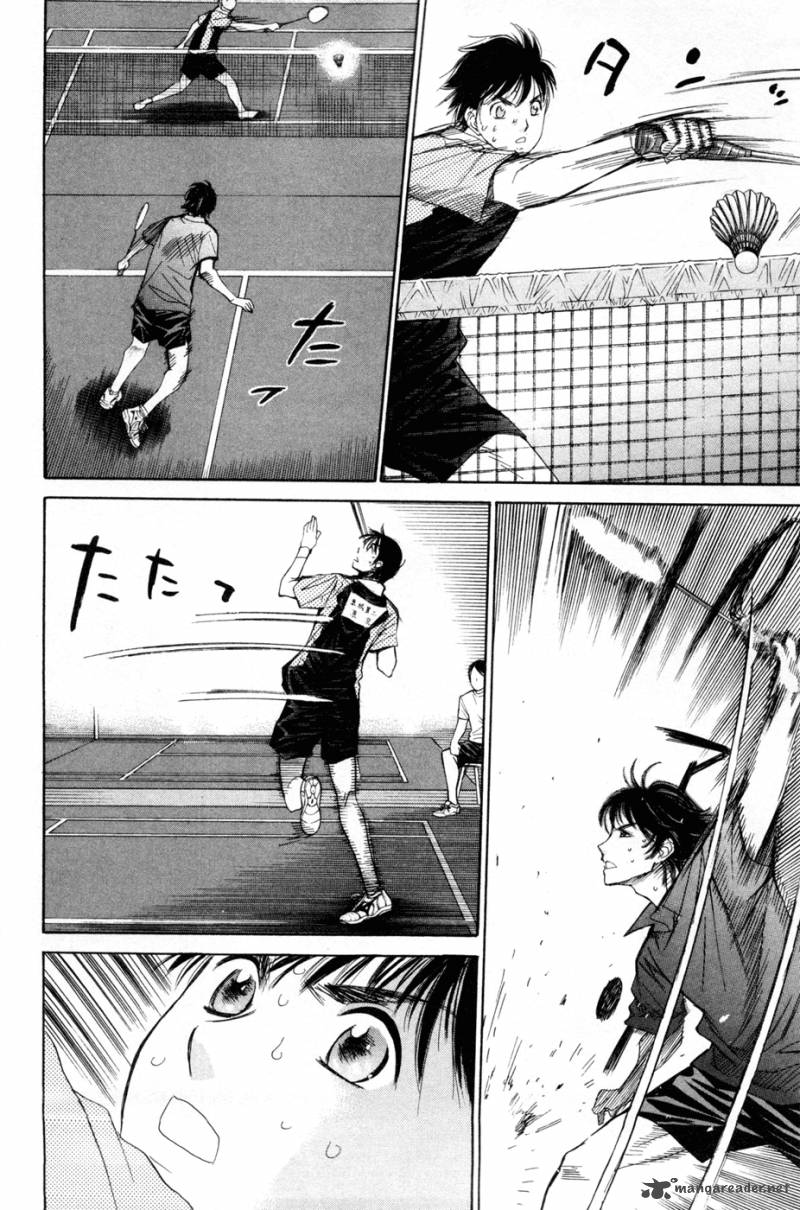 smash_154_7