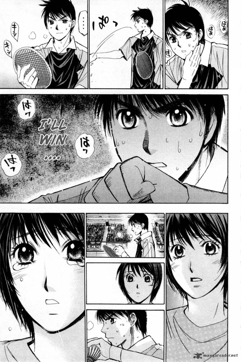 smash_155_10