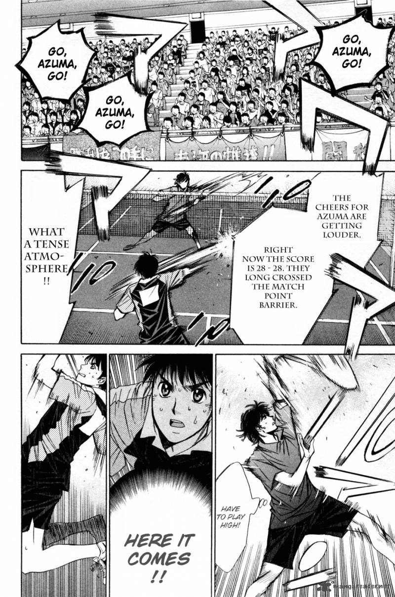 smash_155_11