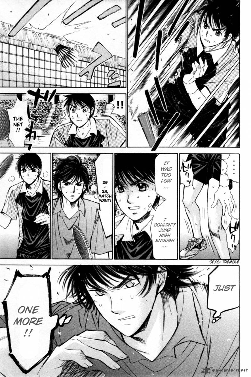 smash_155_12
