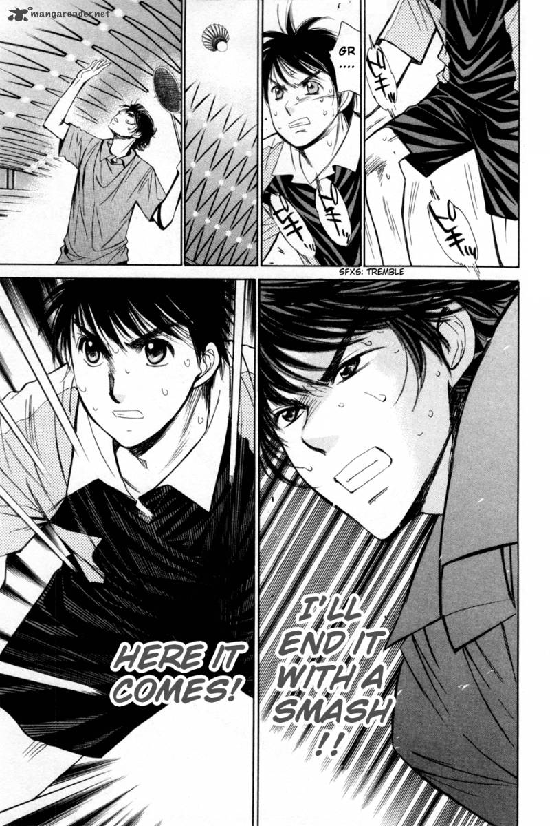 smash_155_14