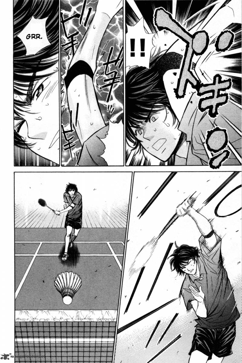 smash_155_15
