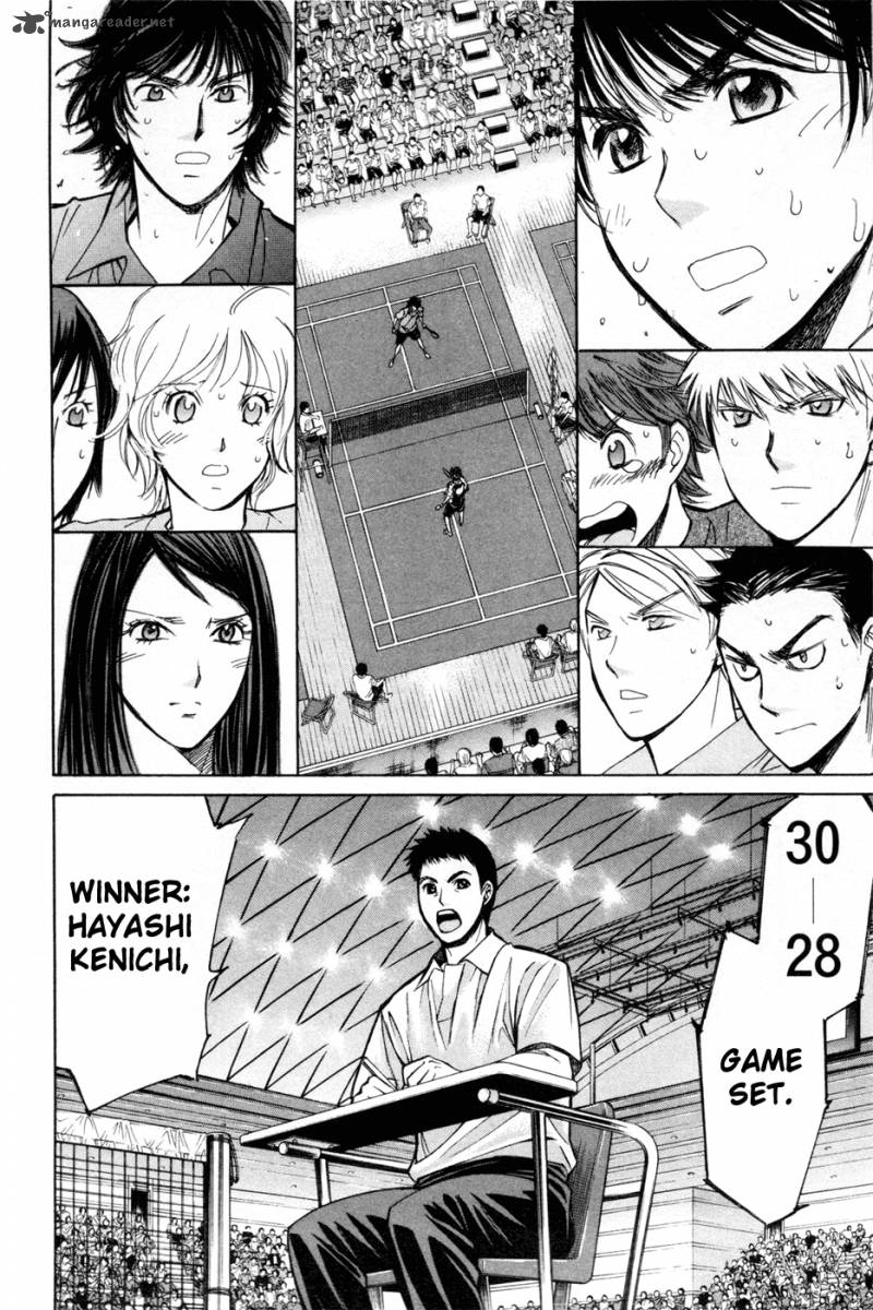 smash_155_17