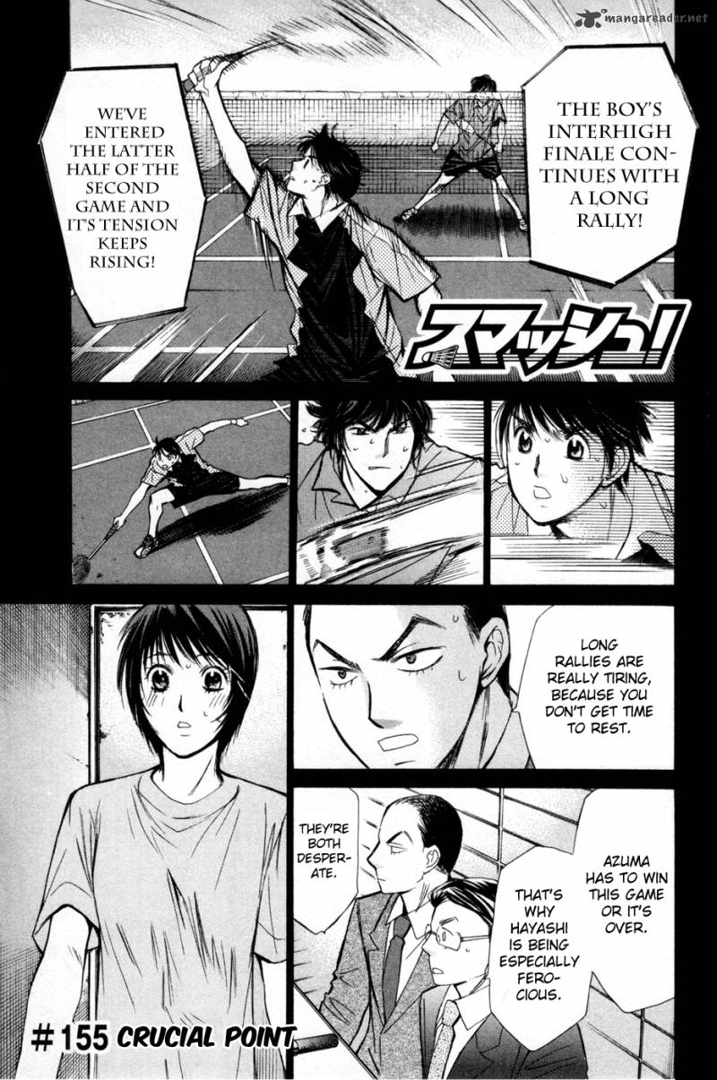 smash_155_2