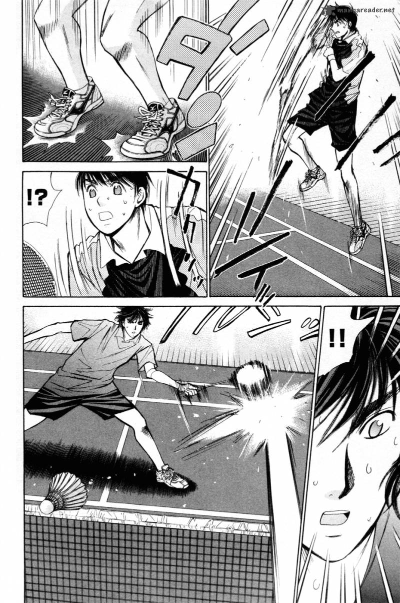smash_155_3