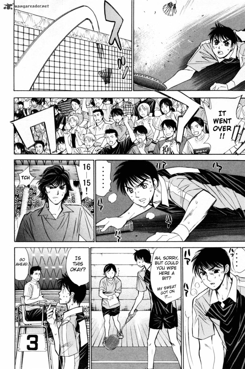 smash_155_5