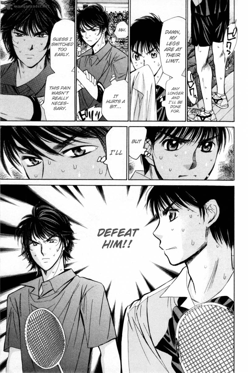 smash_155_6