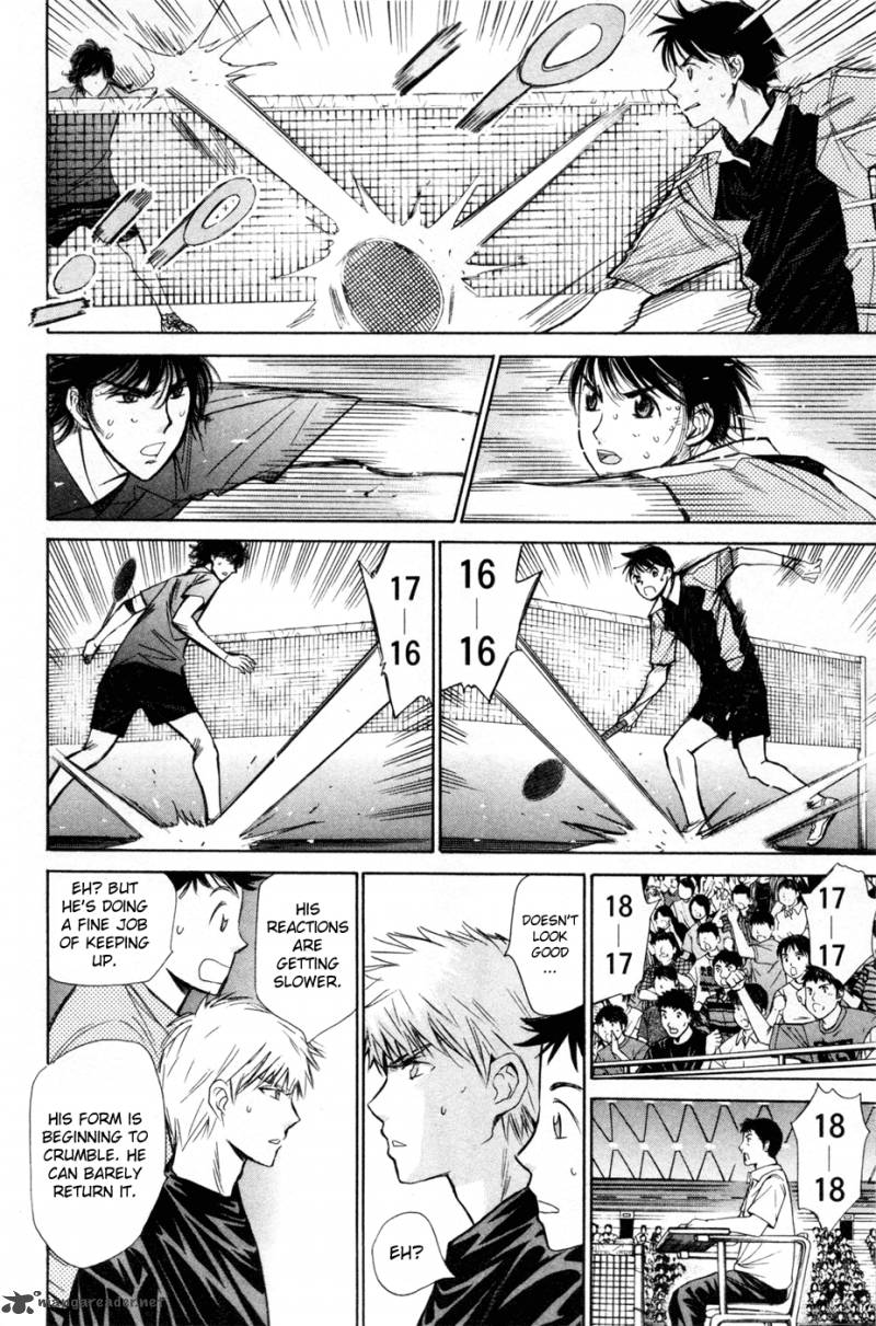 smash_155_7