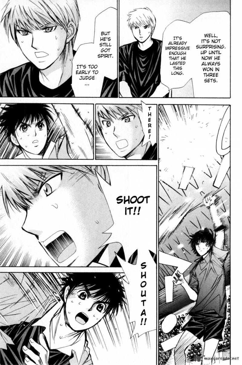 smash_155_8