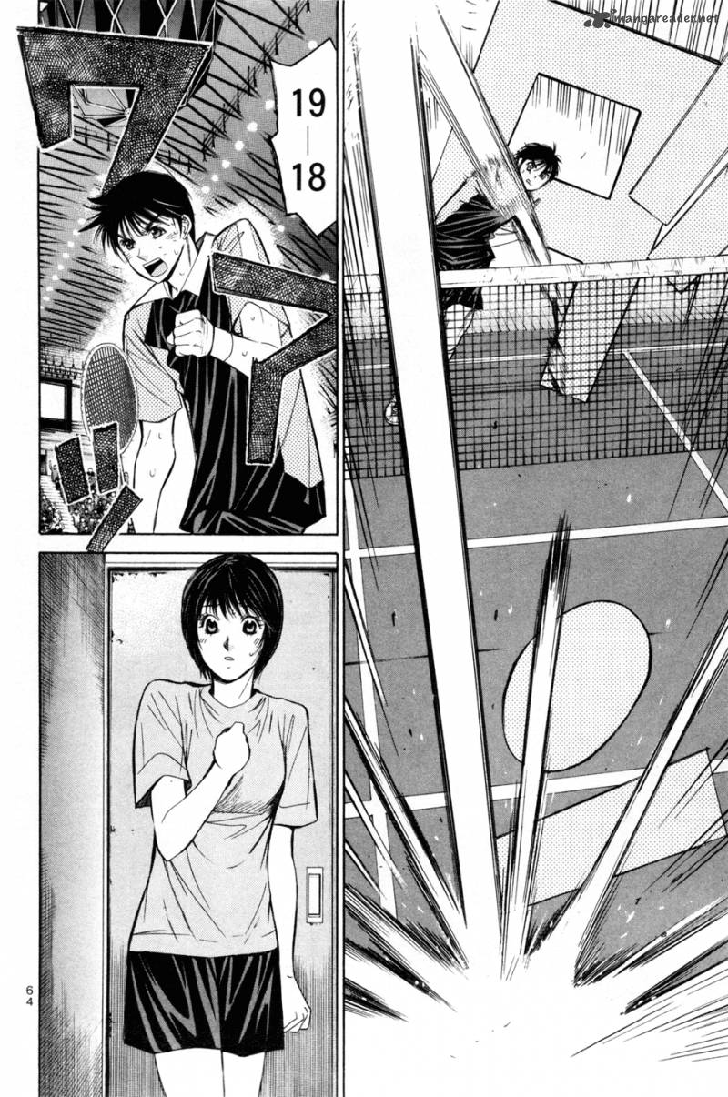 smash_155_9