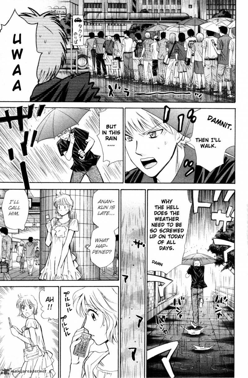 smash_158_10