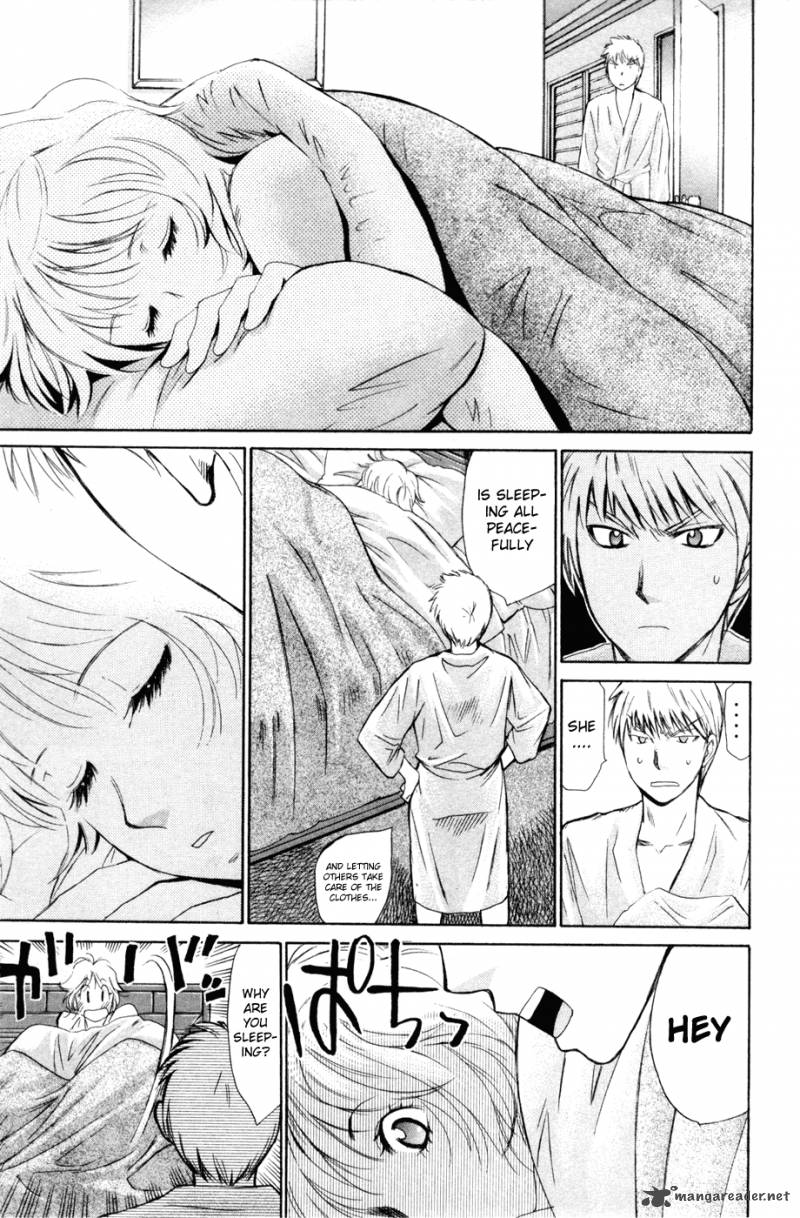 smash_158_16