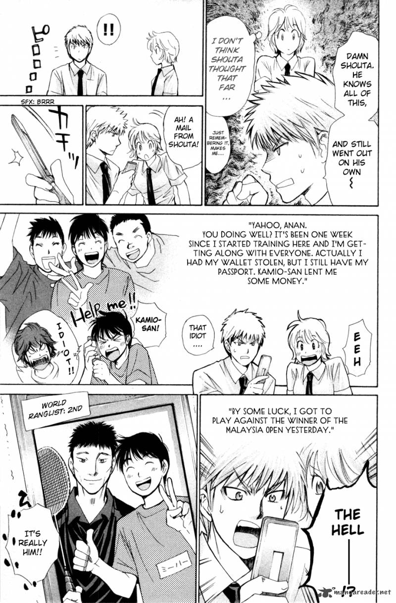 smash_158_6