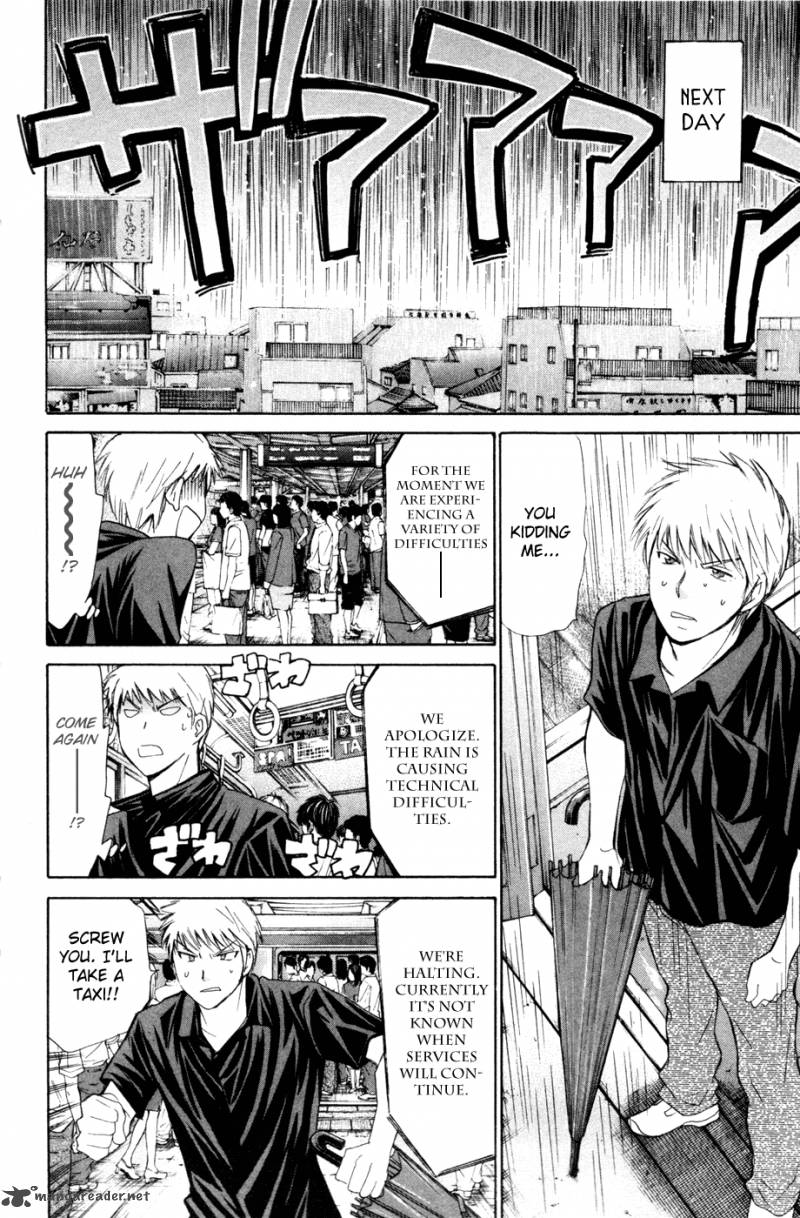 smash_158_9