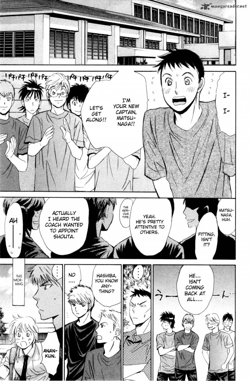smash_159_12