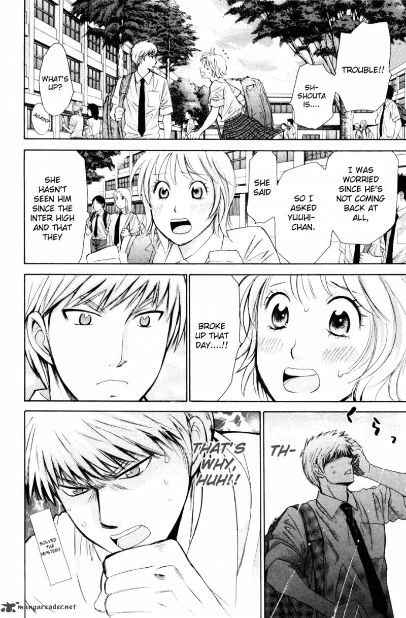 smash_159_13