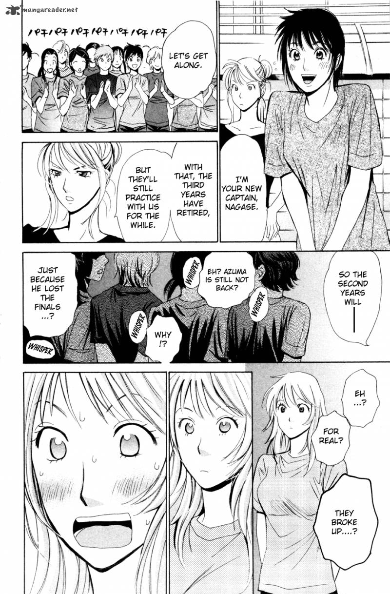 smash_159_15