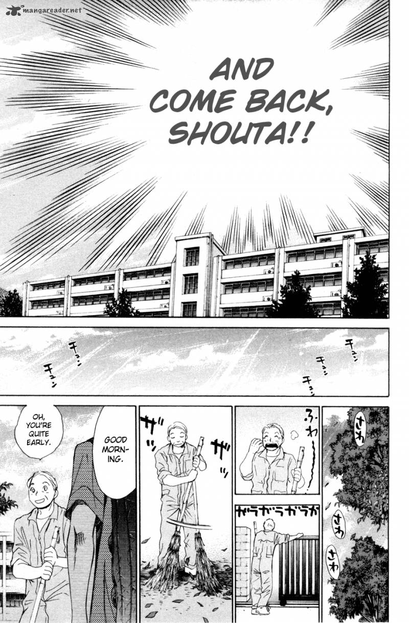 smash_159_18