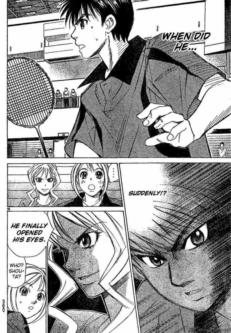 smash_16_16
