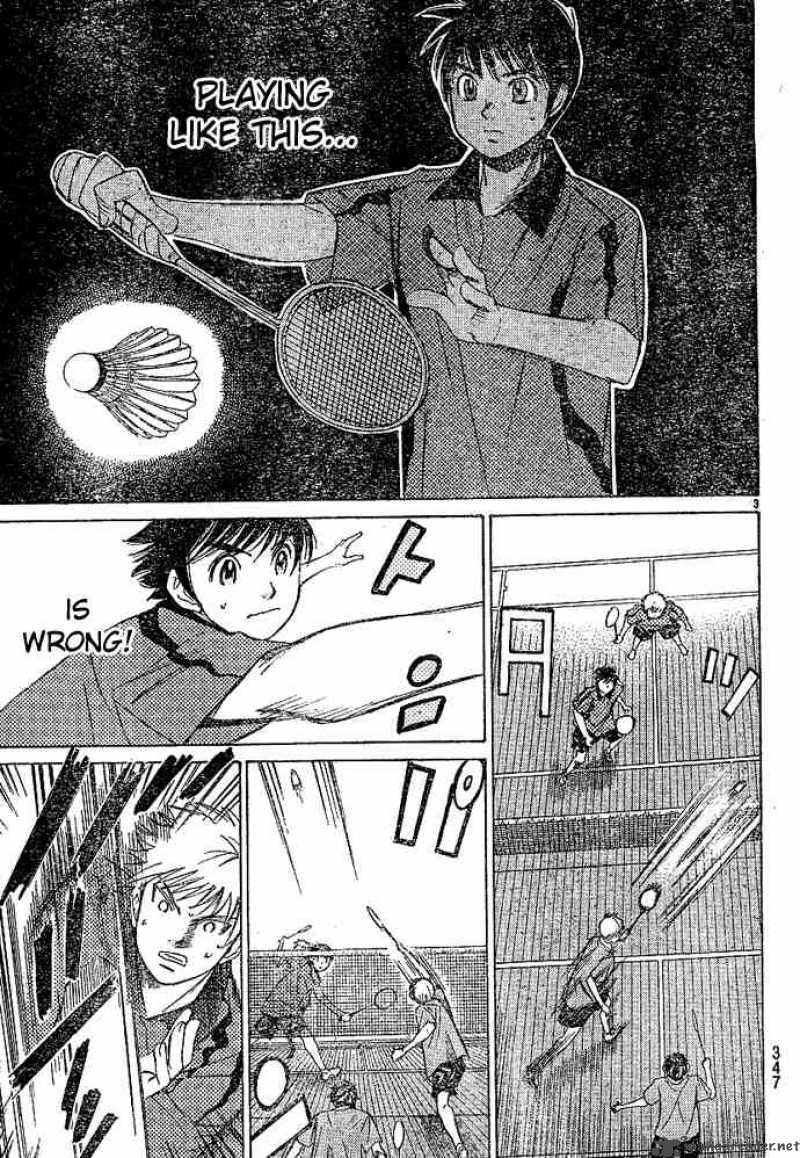 smash_16_3