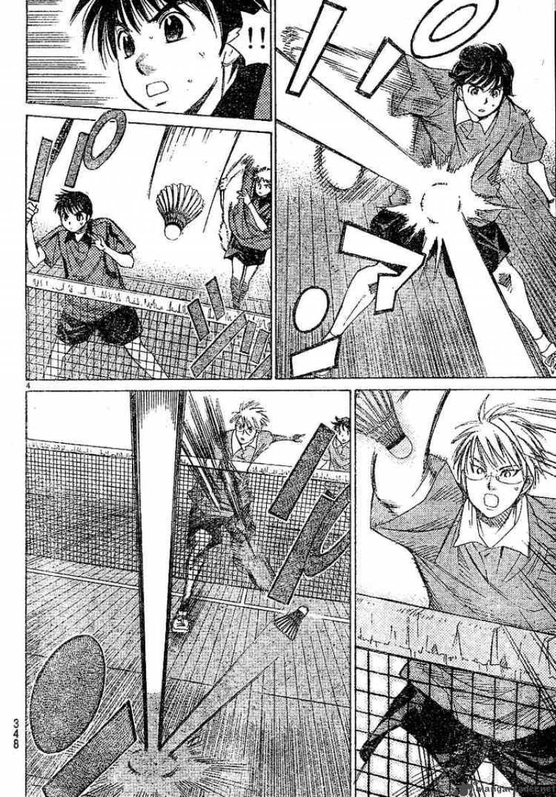smash_16_4