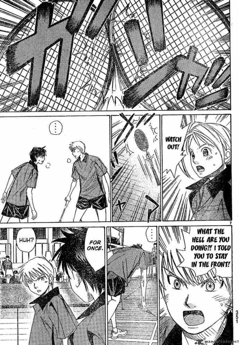 smash_16_7
