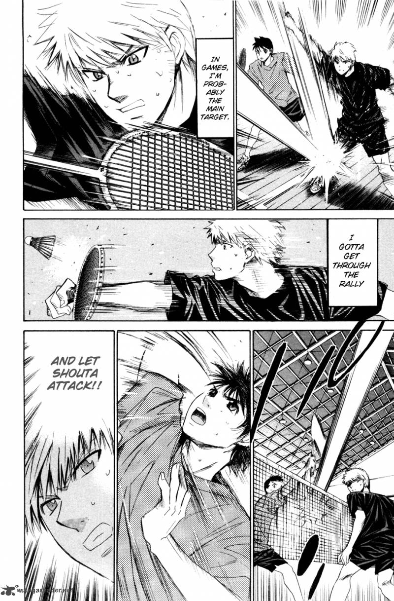 smash_161_11