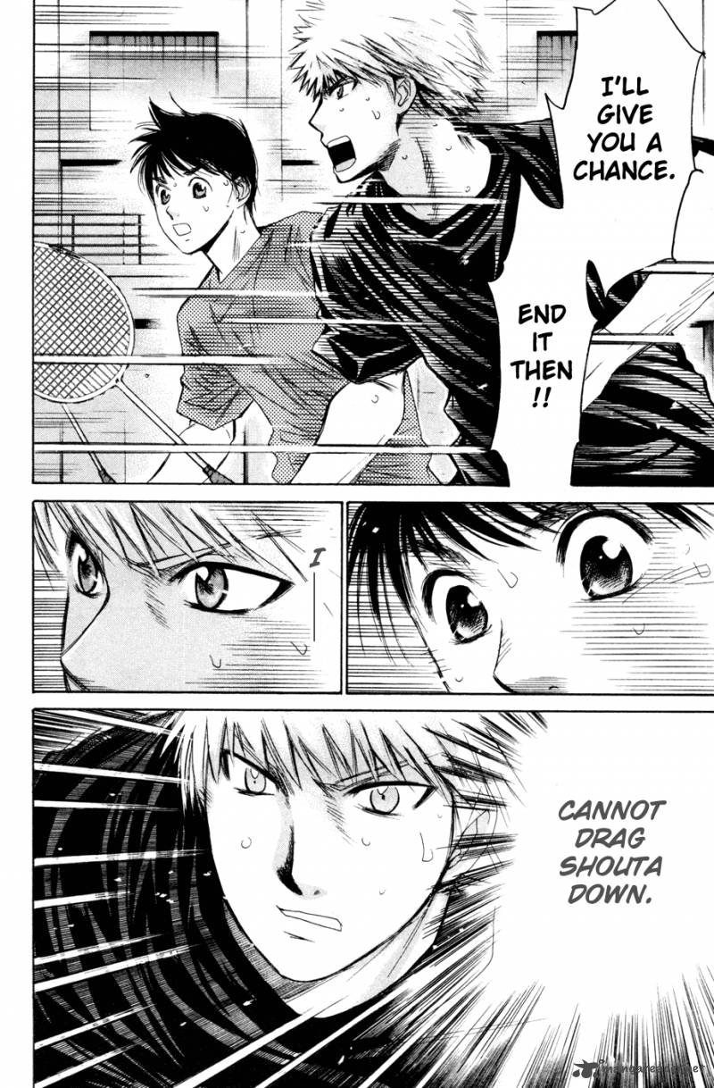 smash_161_13