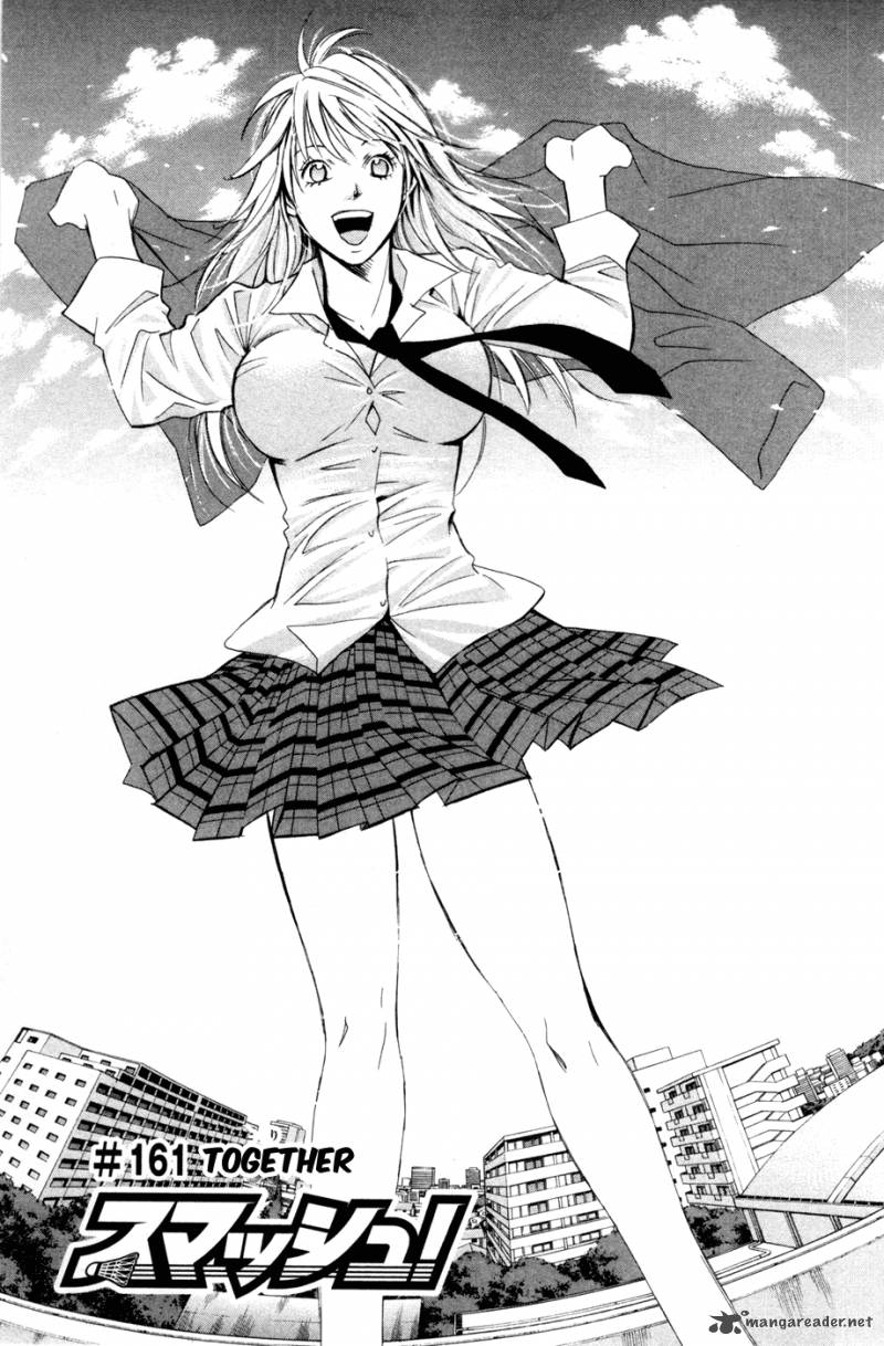 smash_161_2