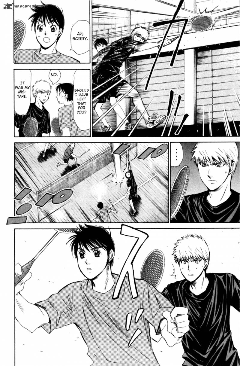 smash_161_5