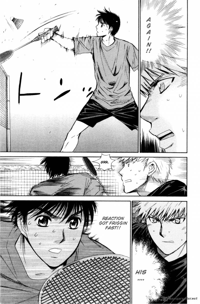 smash_161_6