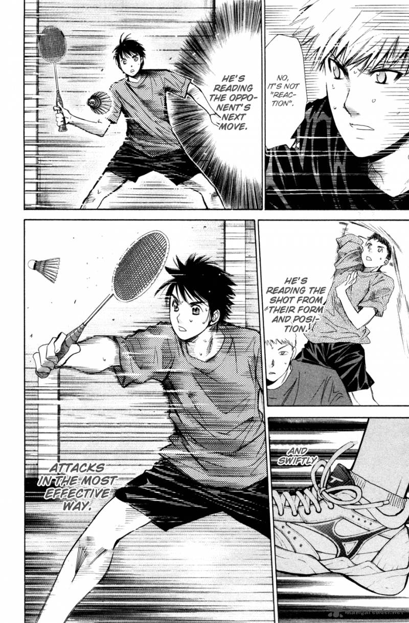 smash_161_7