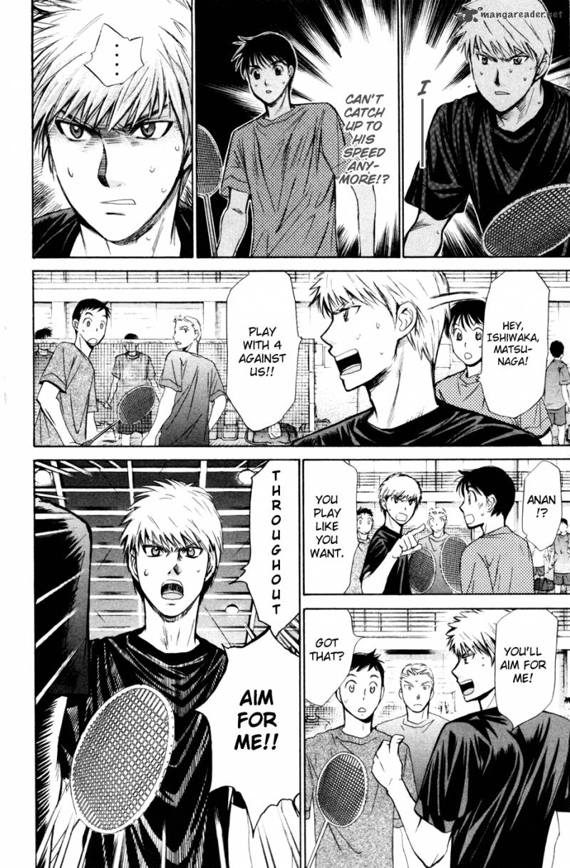 smash_161_9