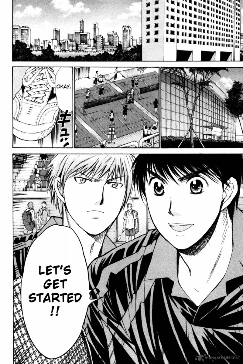 smash_162_20