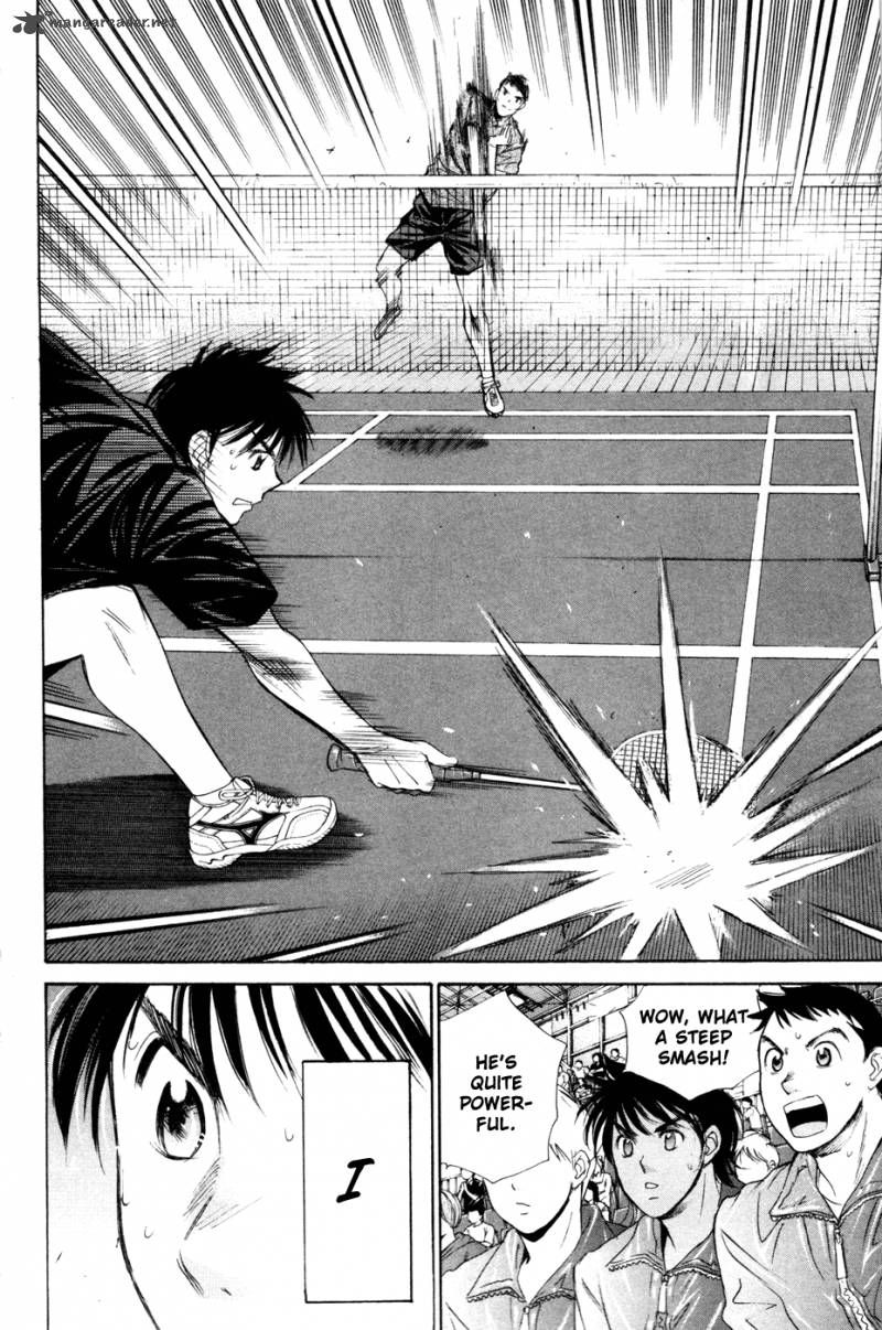 smash_164_13