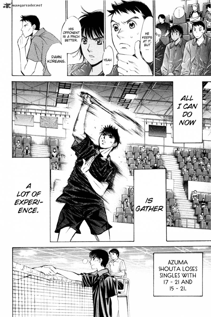 smash_164_16
