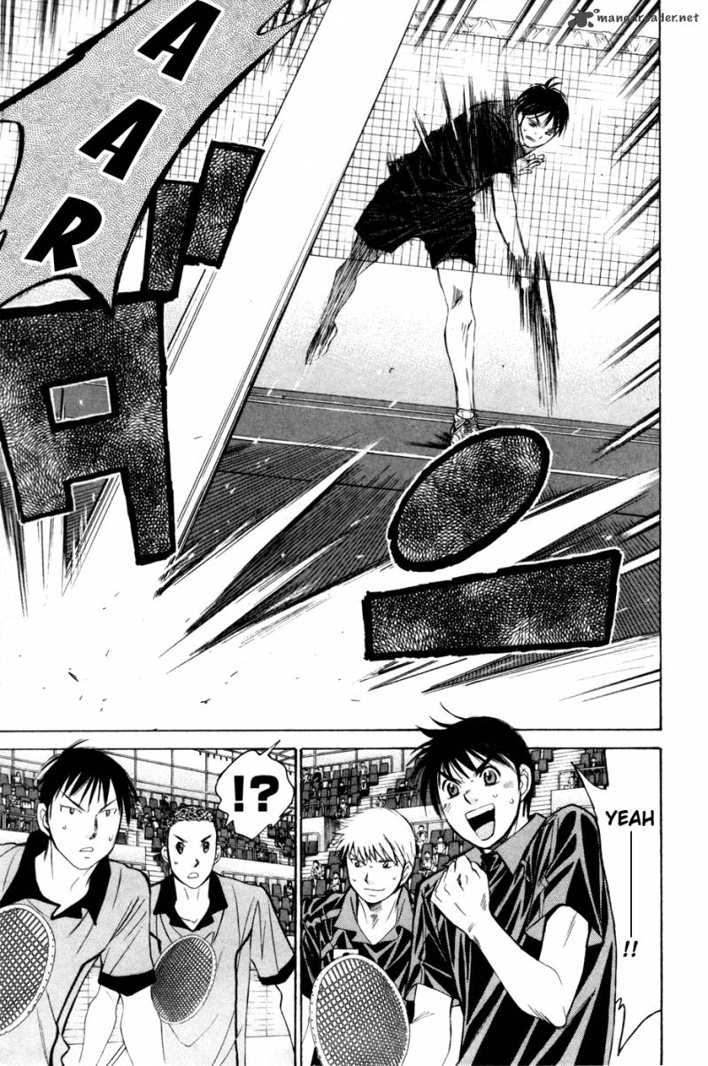 smash_164_4