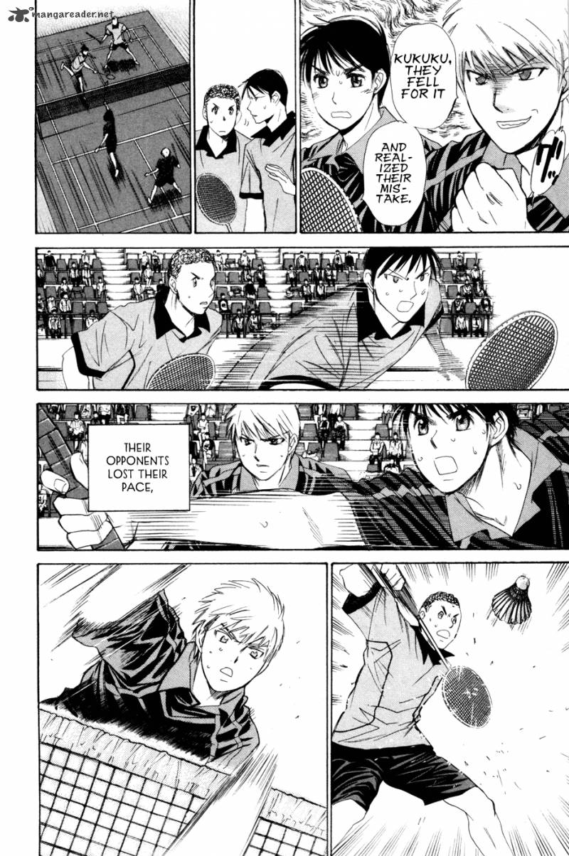 smash_164_5