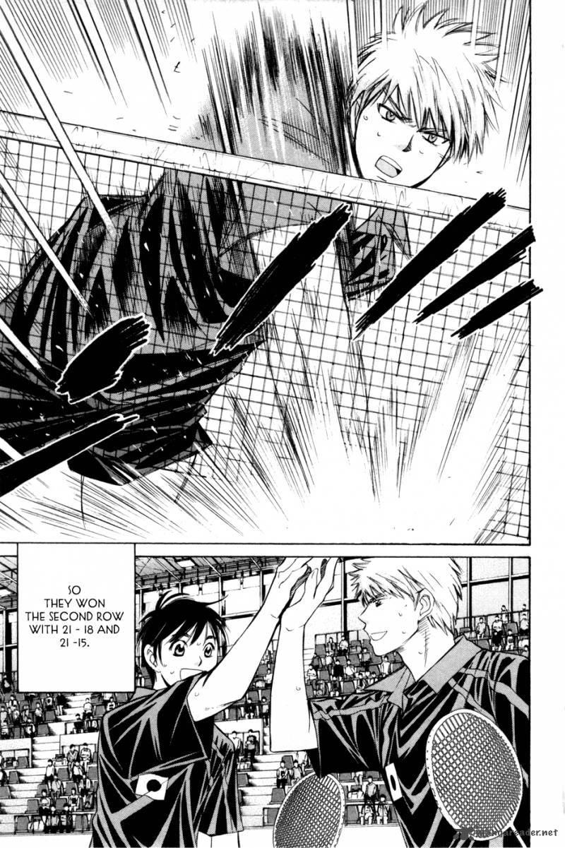 smash_164_6
