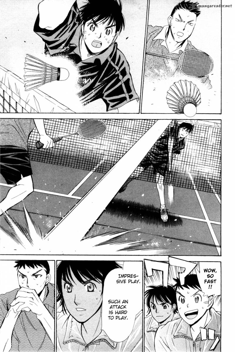 smash_168_10