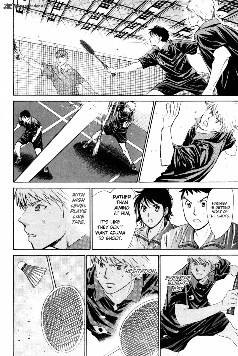 smash_168_11
