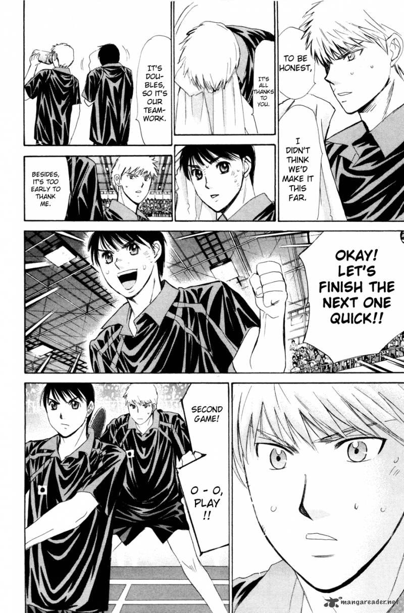 smash_168_13