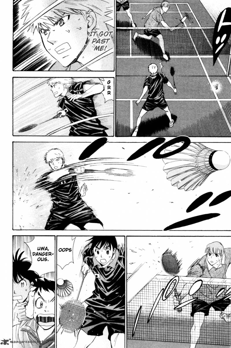 smash_168_16