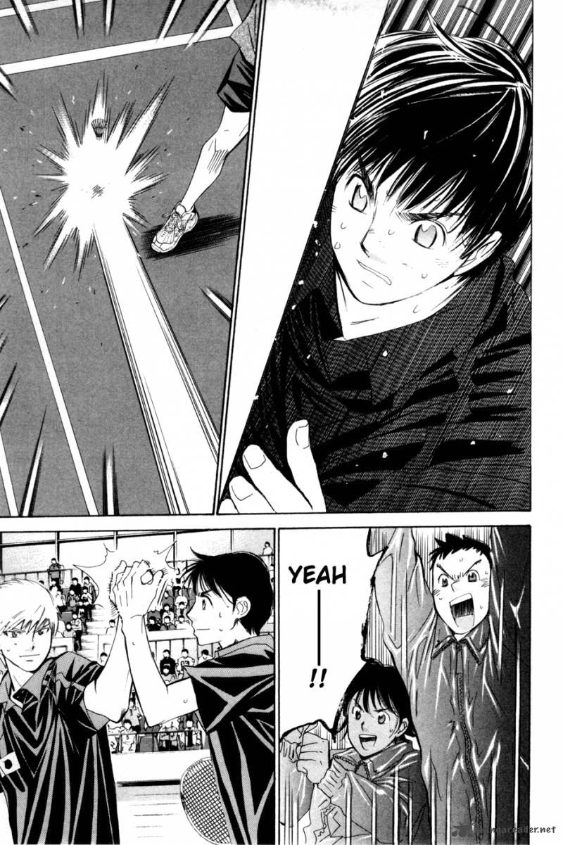 smash_168_8