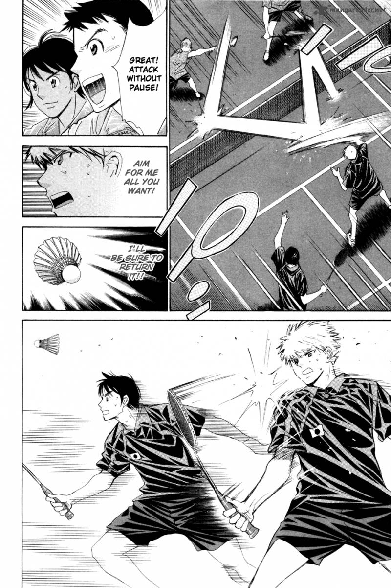 smash_168_9