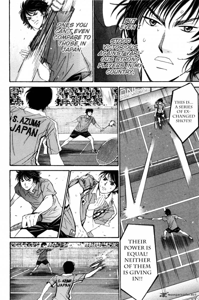 smash_169_17