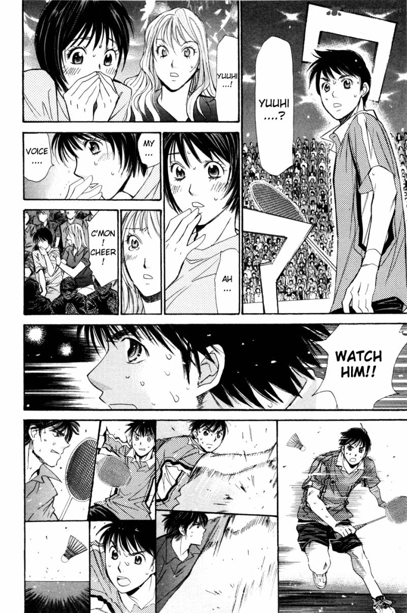smash_169_20